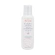 Avene XeraCalm A.D Lipid-Replenishing Balm 13.5oz - Small Amount Missing For Cheap