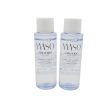 SHISEIDO WASO Fresh Jelly Lotion 1.6oz (2 Pack) - New Cheap