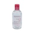 BIODERMA Sensibio H2O Make-Up Removing Micellar Solution 8.4oz - New Online Sale