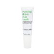 thisworks Evening Detox Clay Mask 1.7oz - Imperfect Box Online now